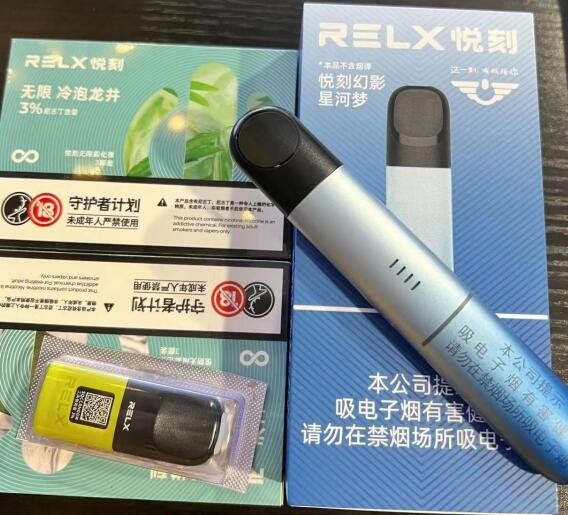 电子烟和卷烟哪个对肺危害大 电子烟和卷烟哪种危害大