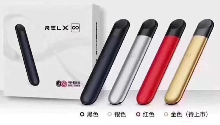 非我电子烟官网旗舰店 非我电子烟全部产品