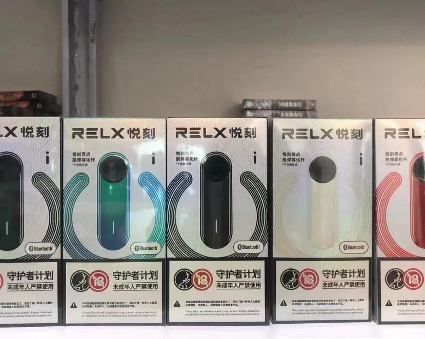电子烟充不进电怎么激活电池 电子烟充不起电了